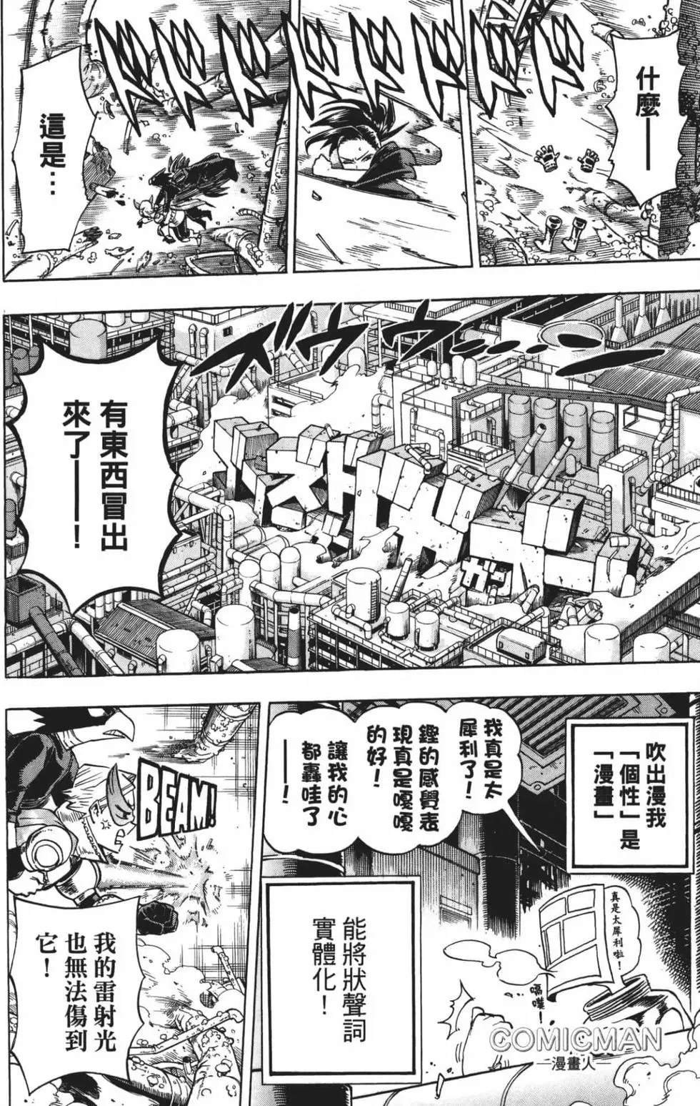 第21卷