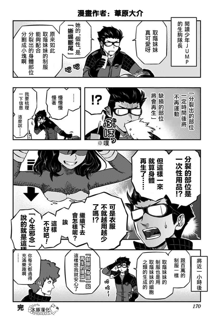 第22卷