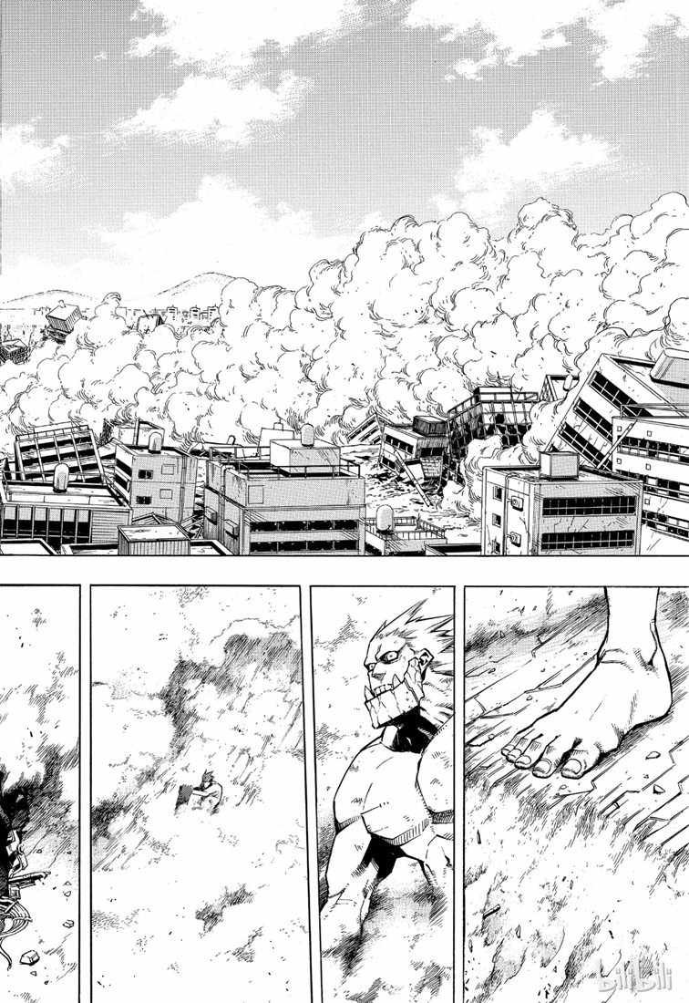 第239话