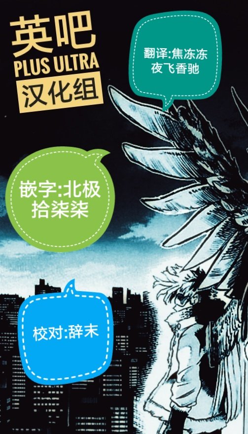 第255话