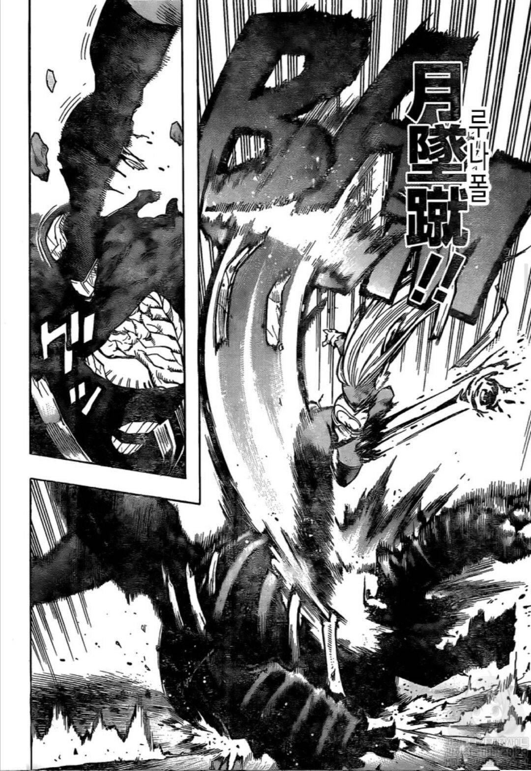 第262话