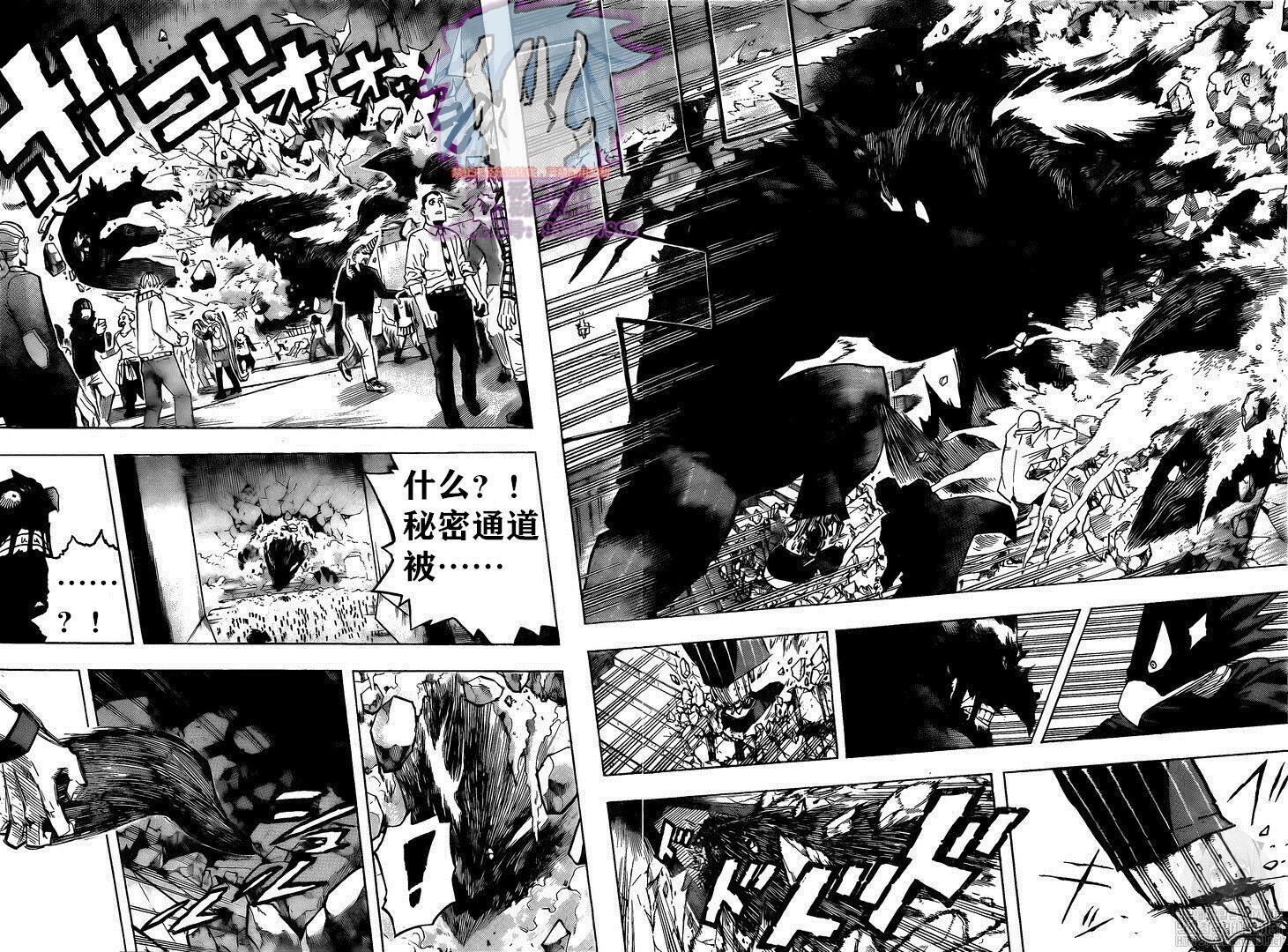 第265话 敌人和英雄