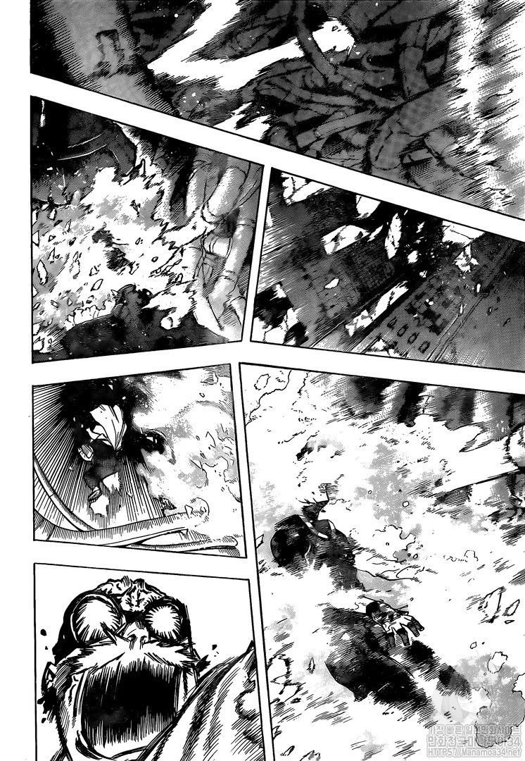 第269话 三人