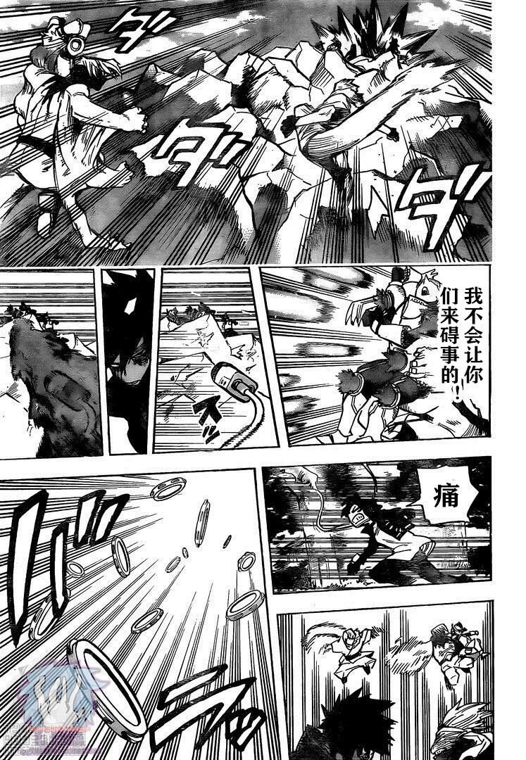 第279话