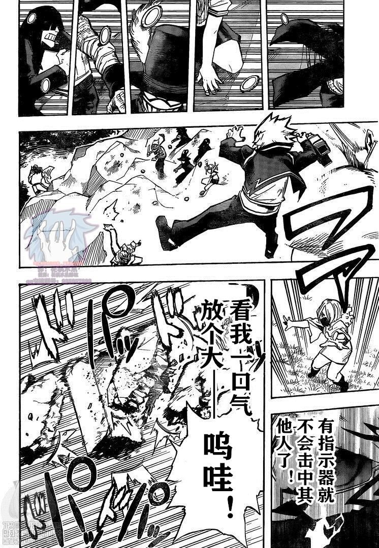 第279话