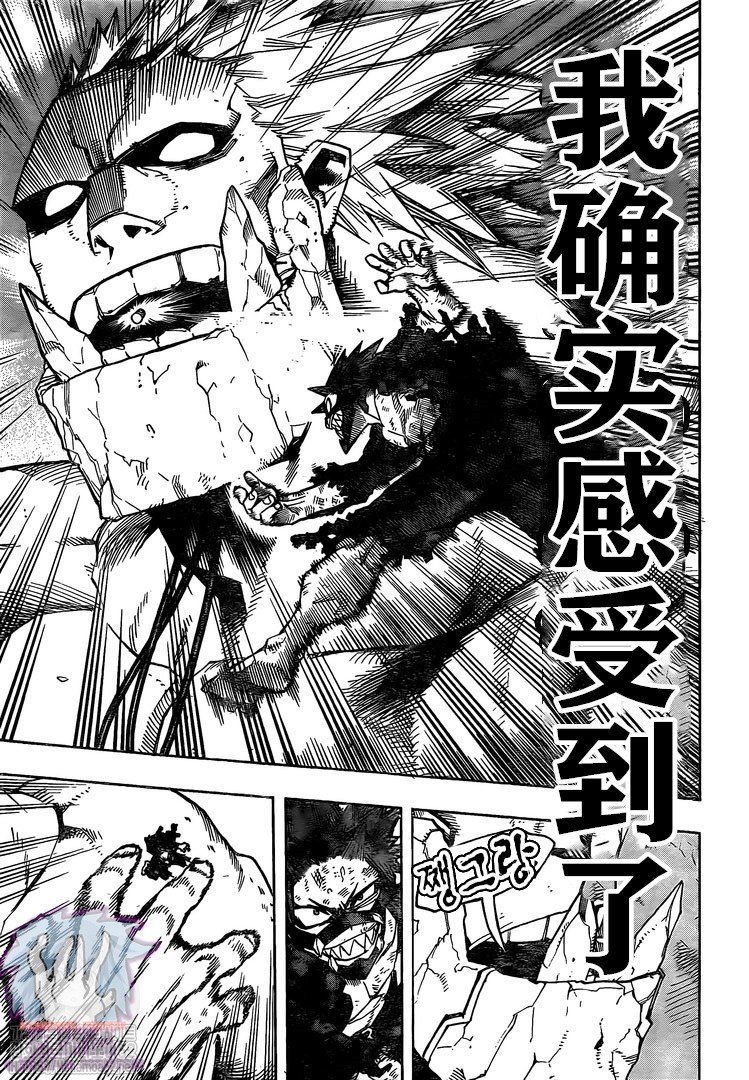 第280话