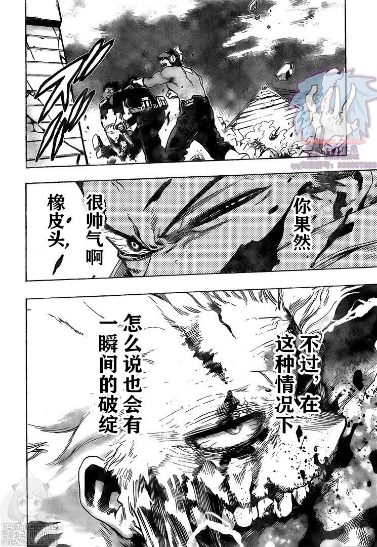 第282话