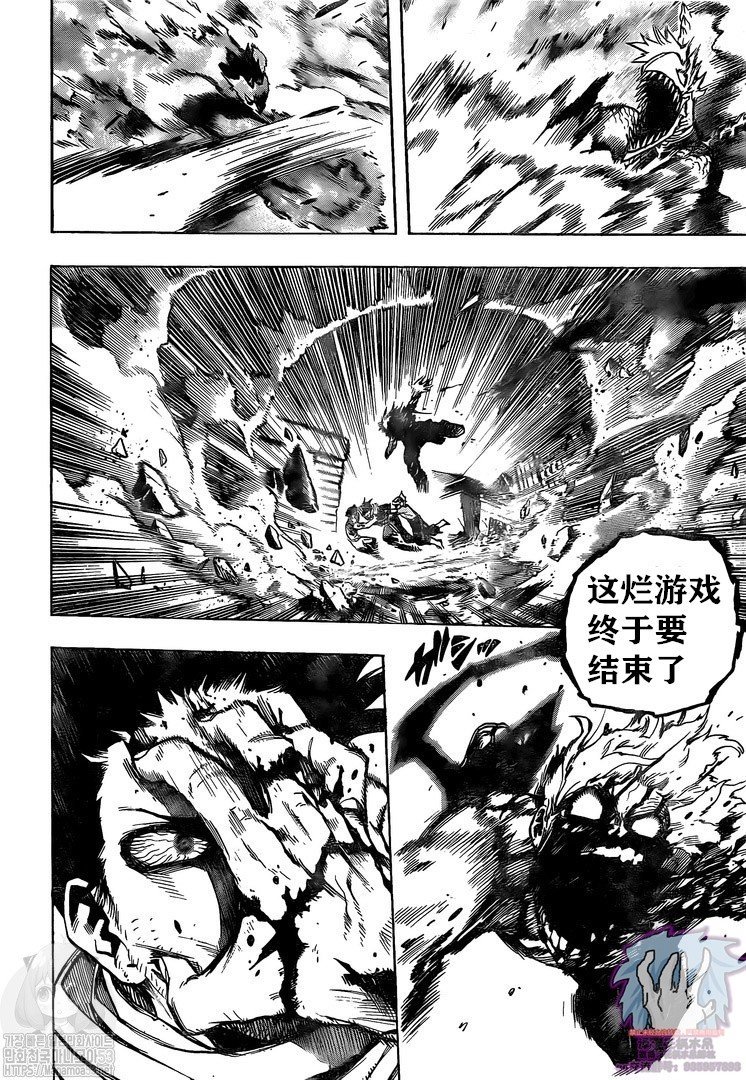 第282话