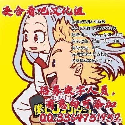 第283话 75
