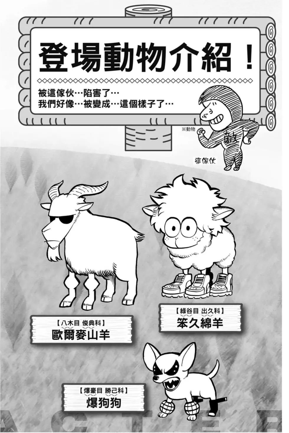 第30卷