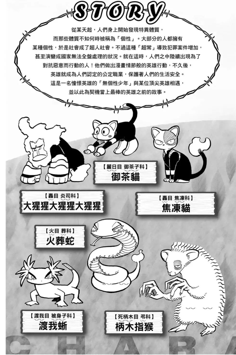 第30卷