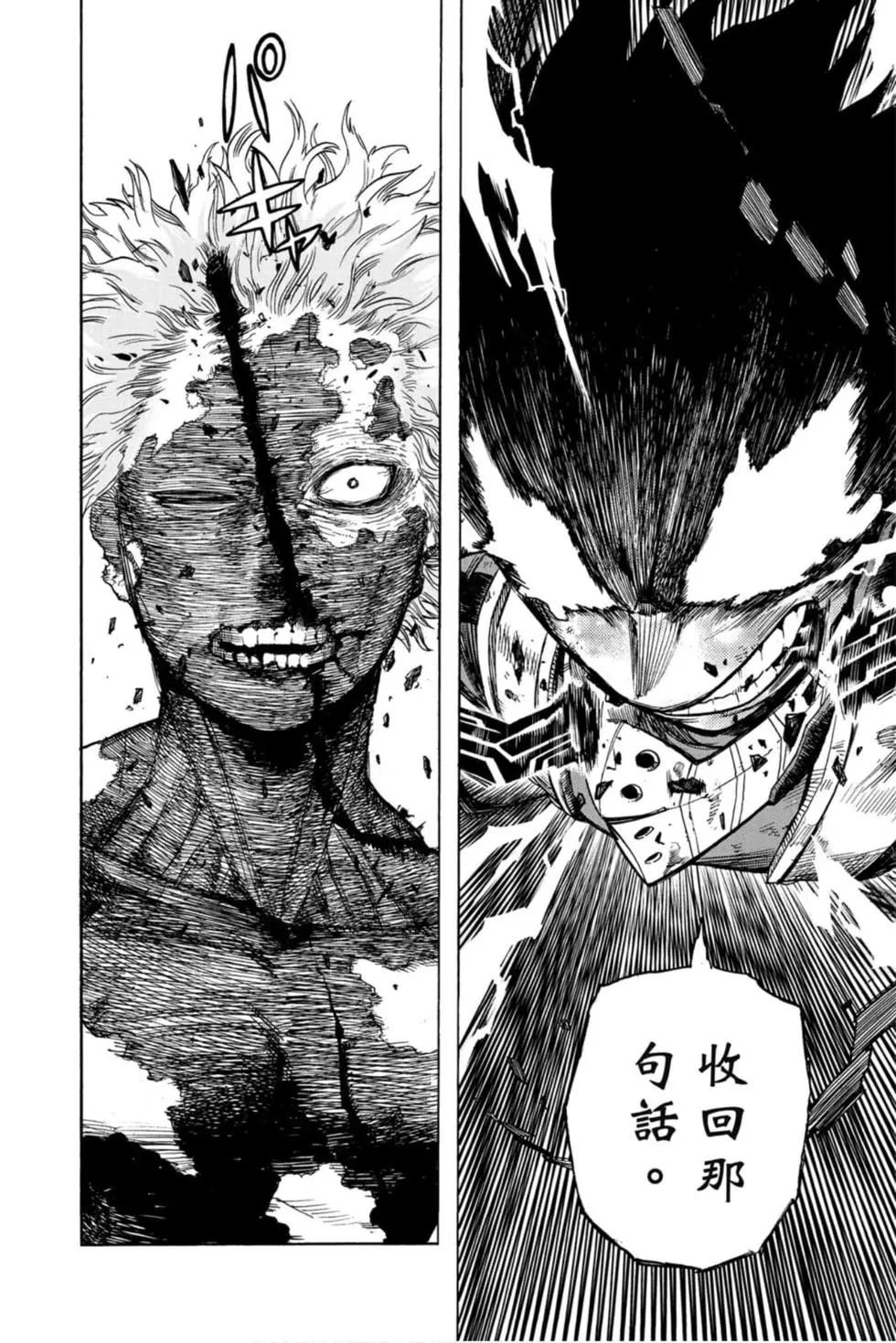 第30卷