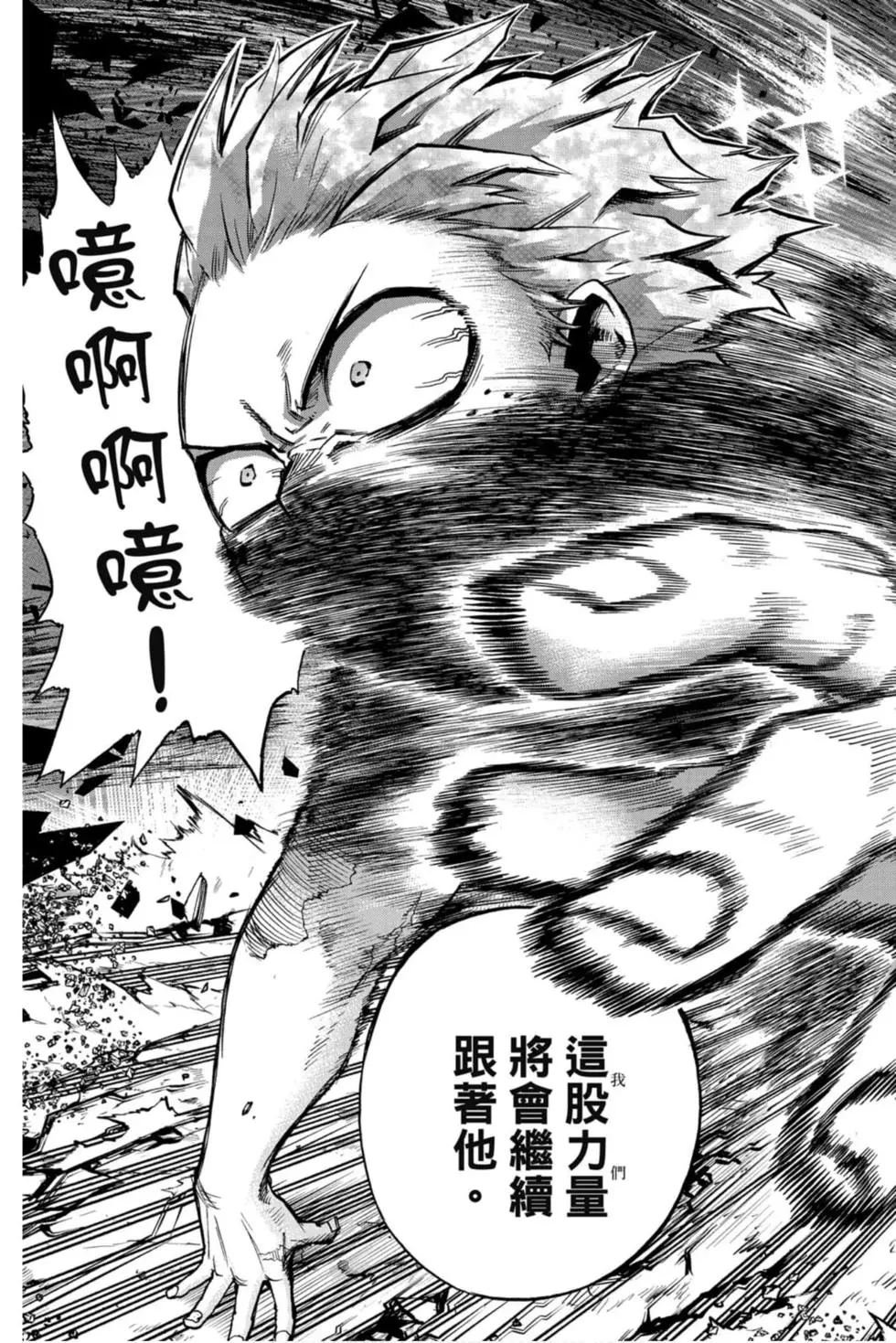 第30卷