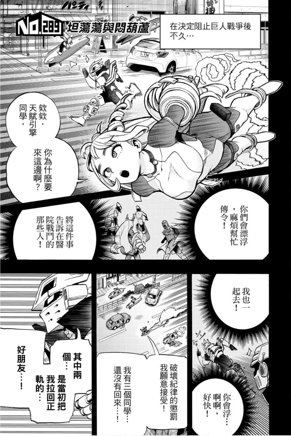第30卷