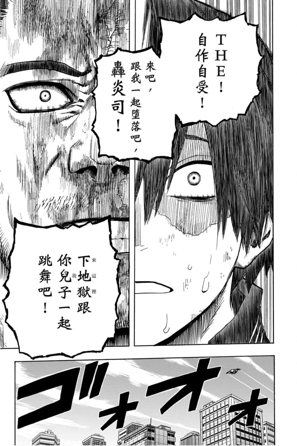 第30卷