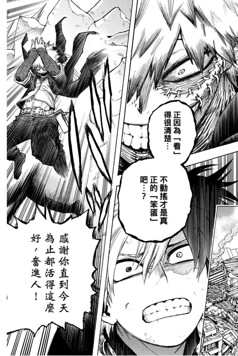 第30卷