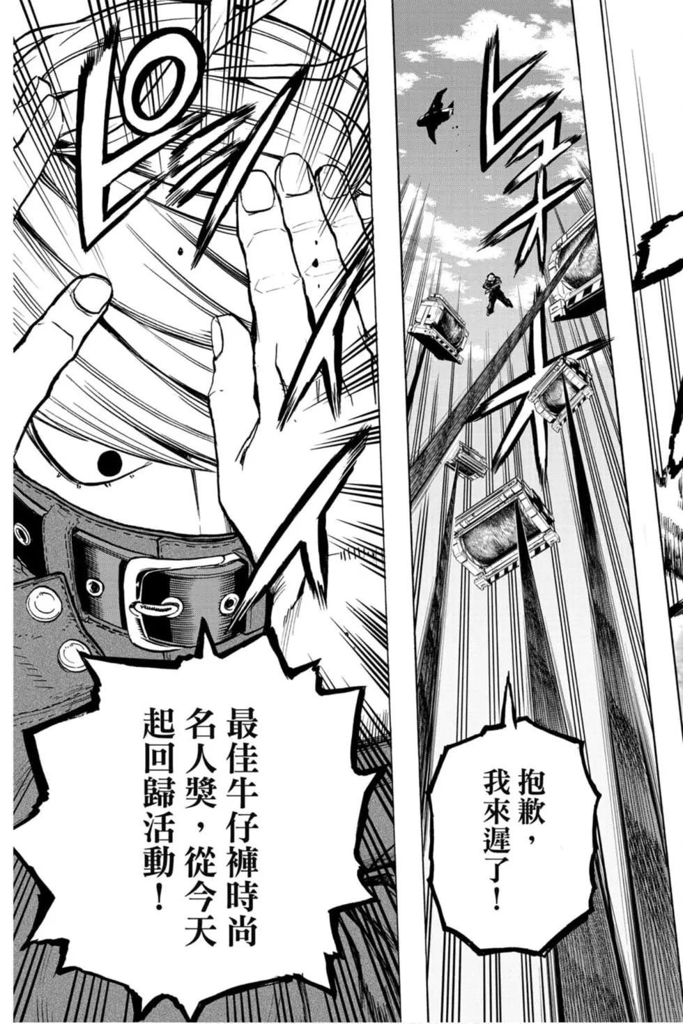 第30卷