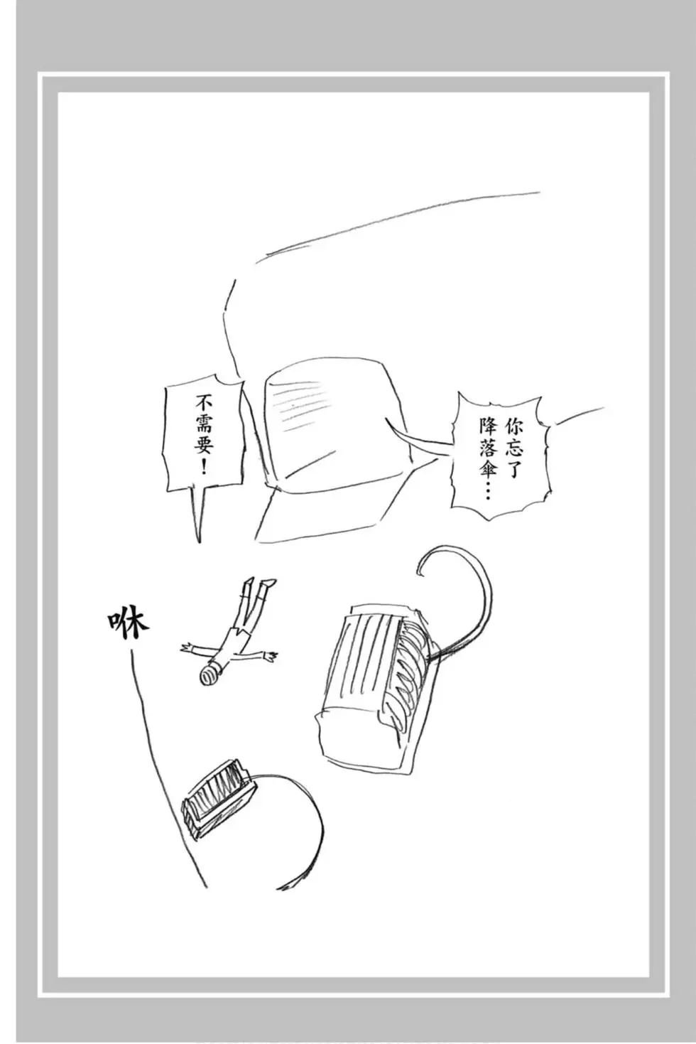 第30卷