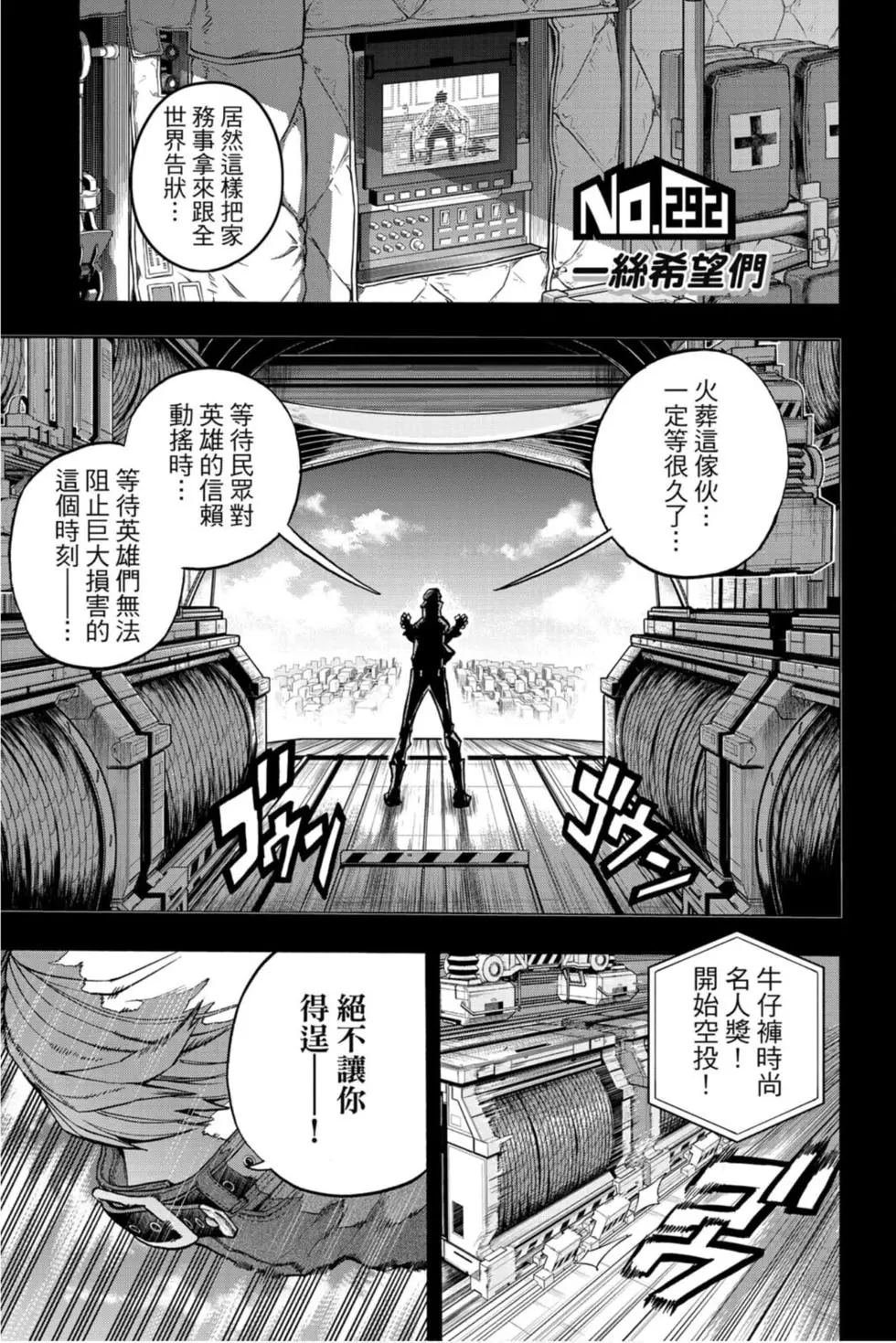 第30卷