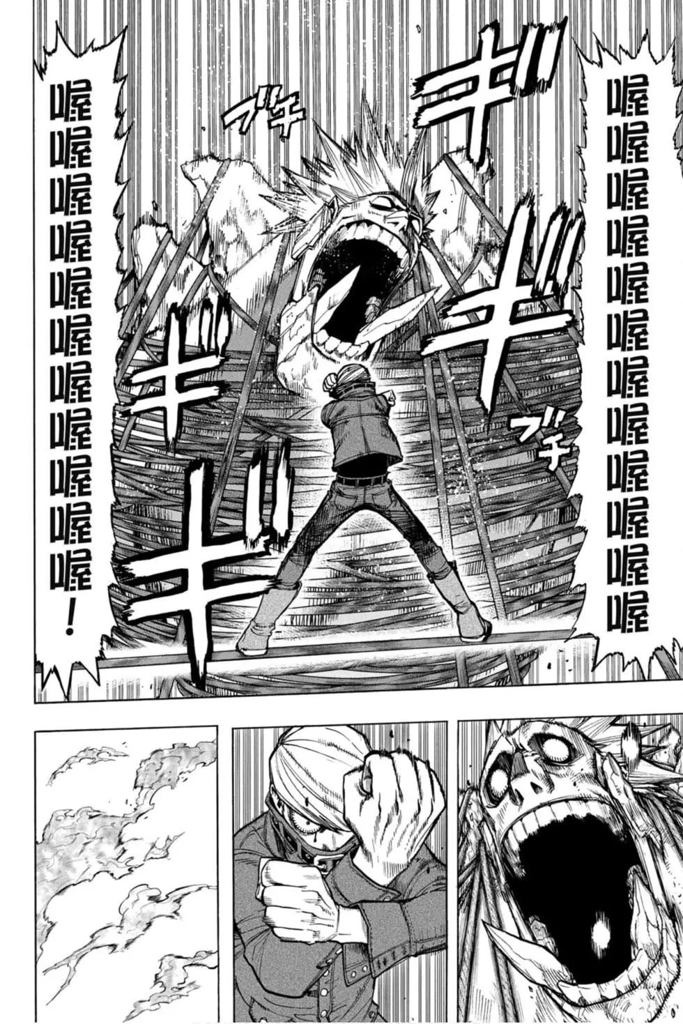 第30卷