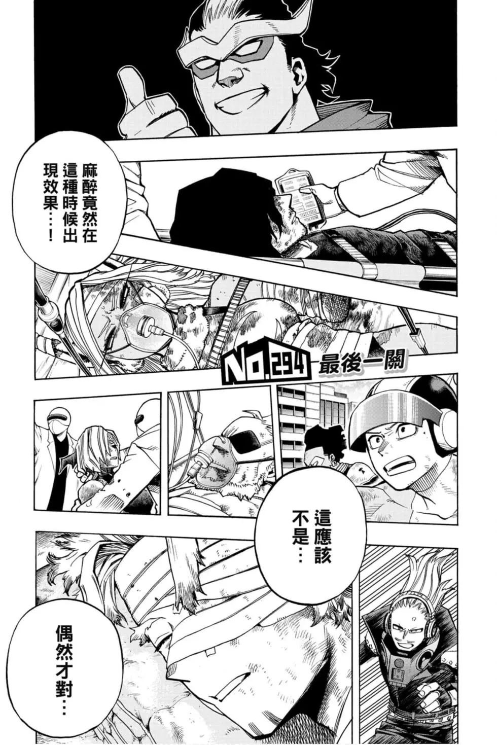 第30卷