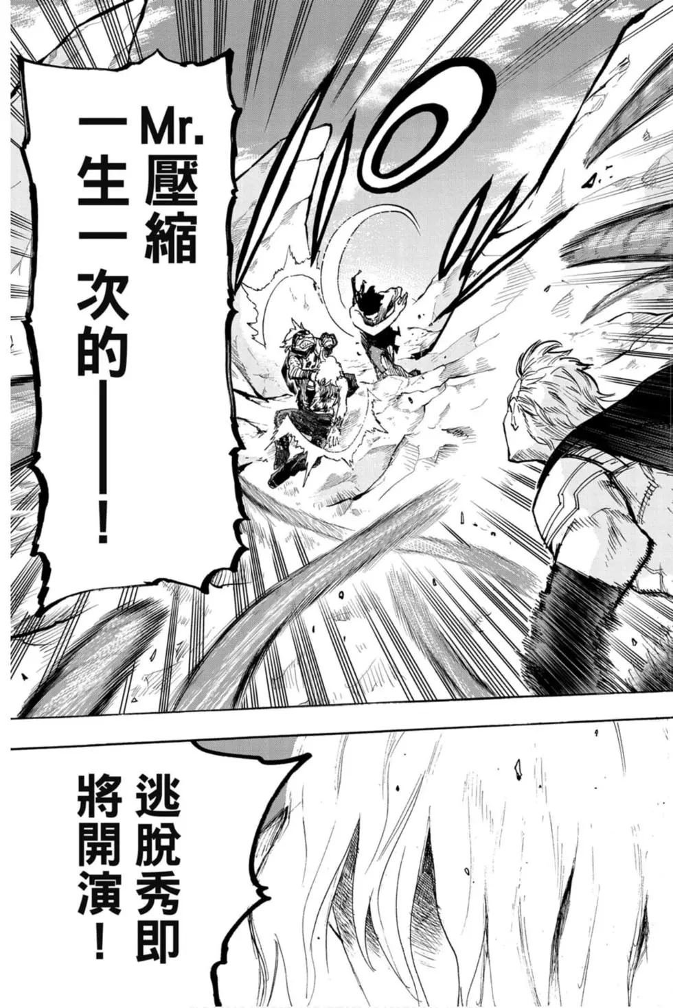 第30卷