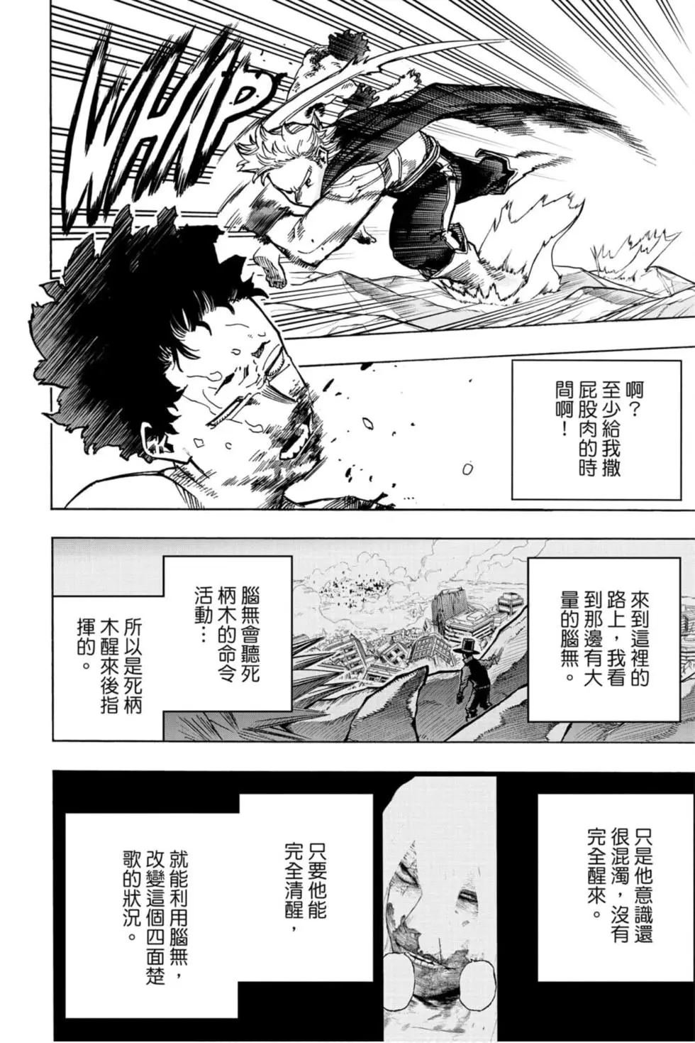 第30卷