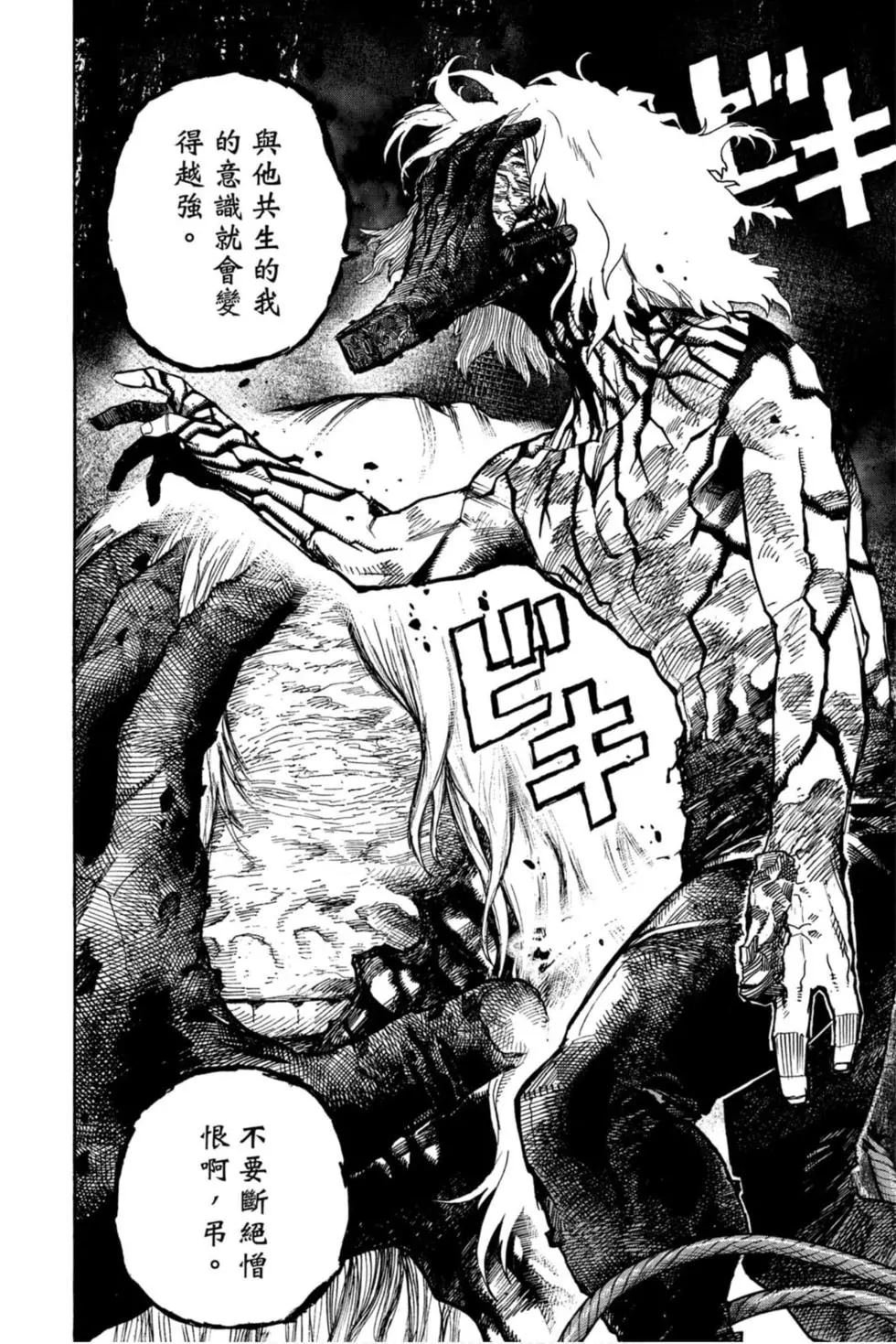 第30卷