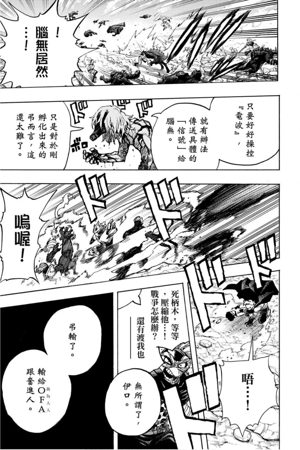 第30卷