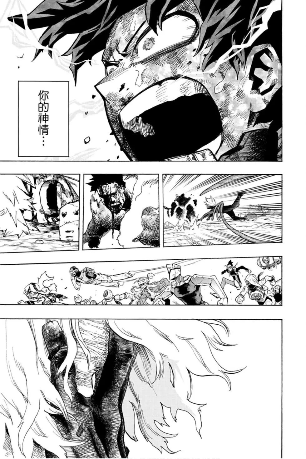 第30卷