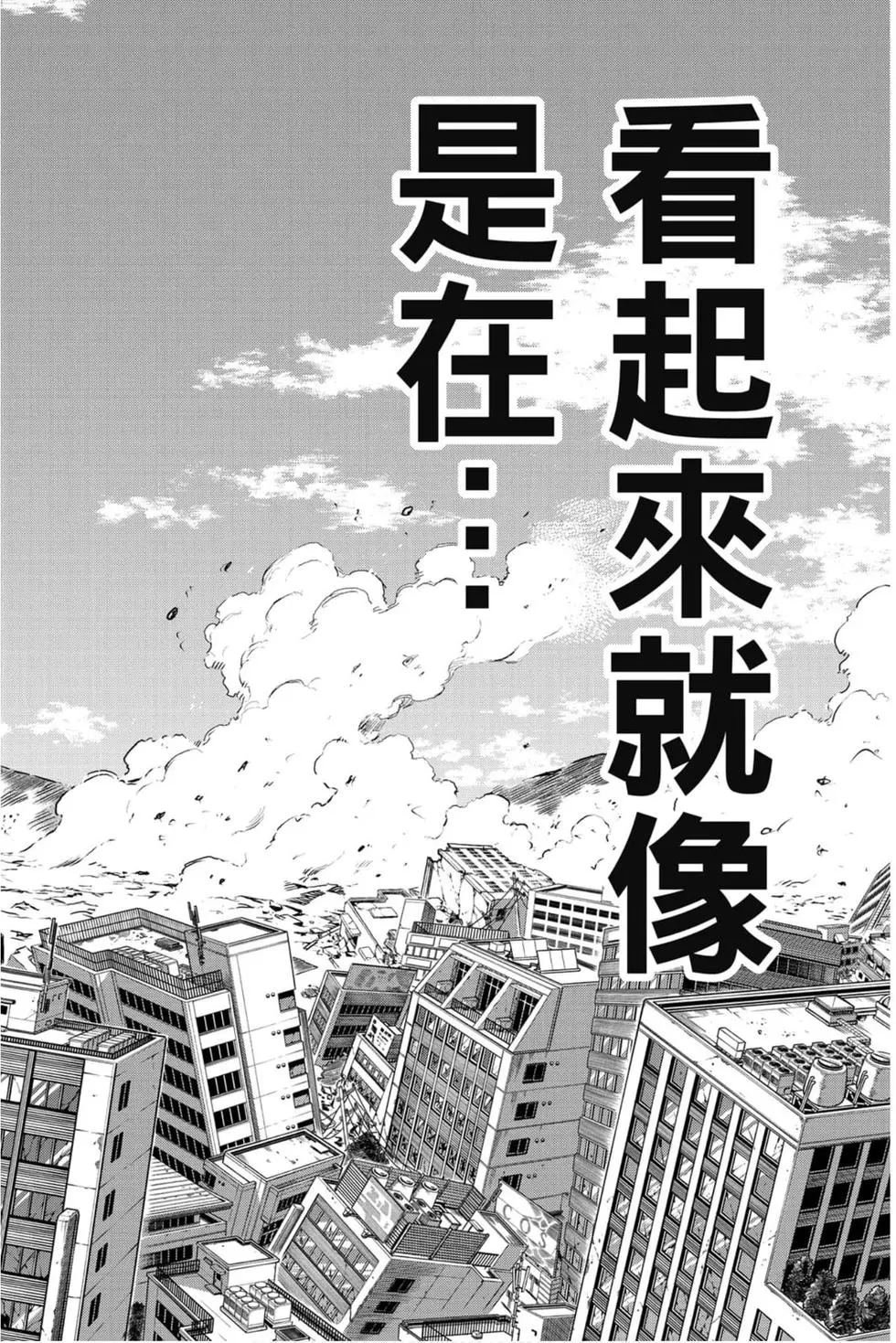 第30卷