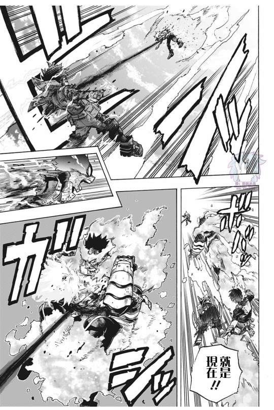 第285话