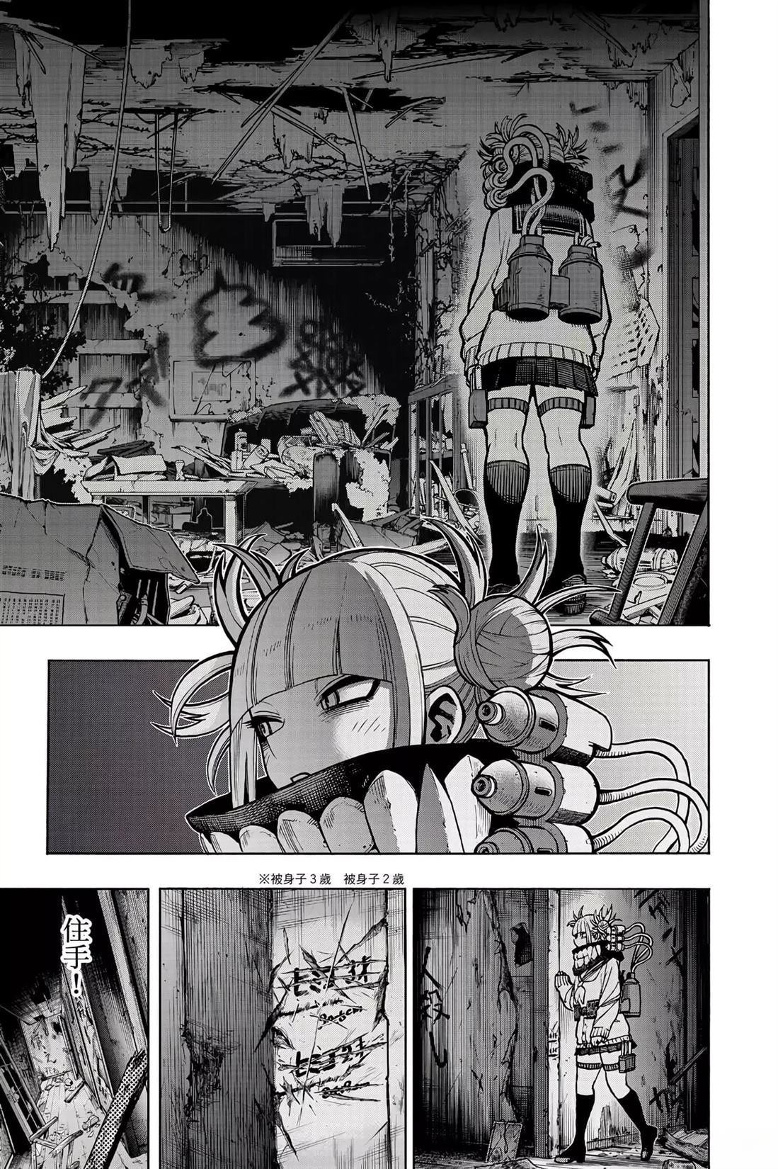 第35卷
