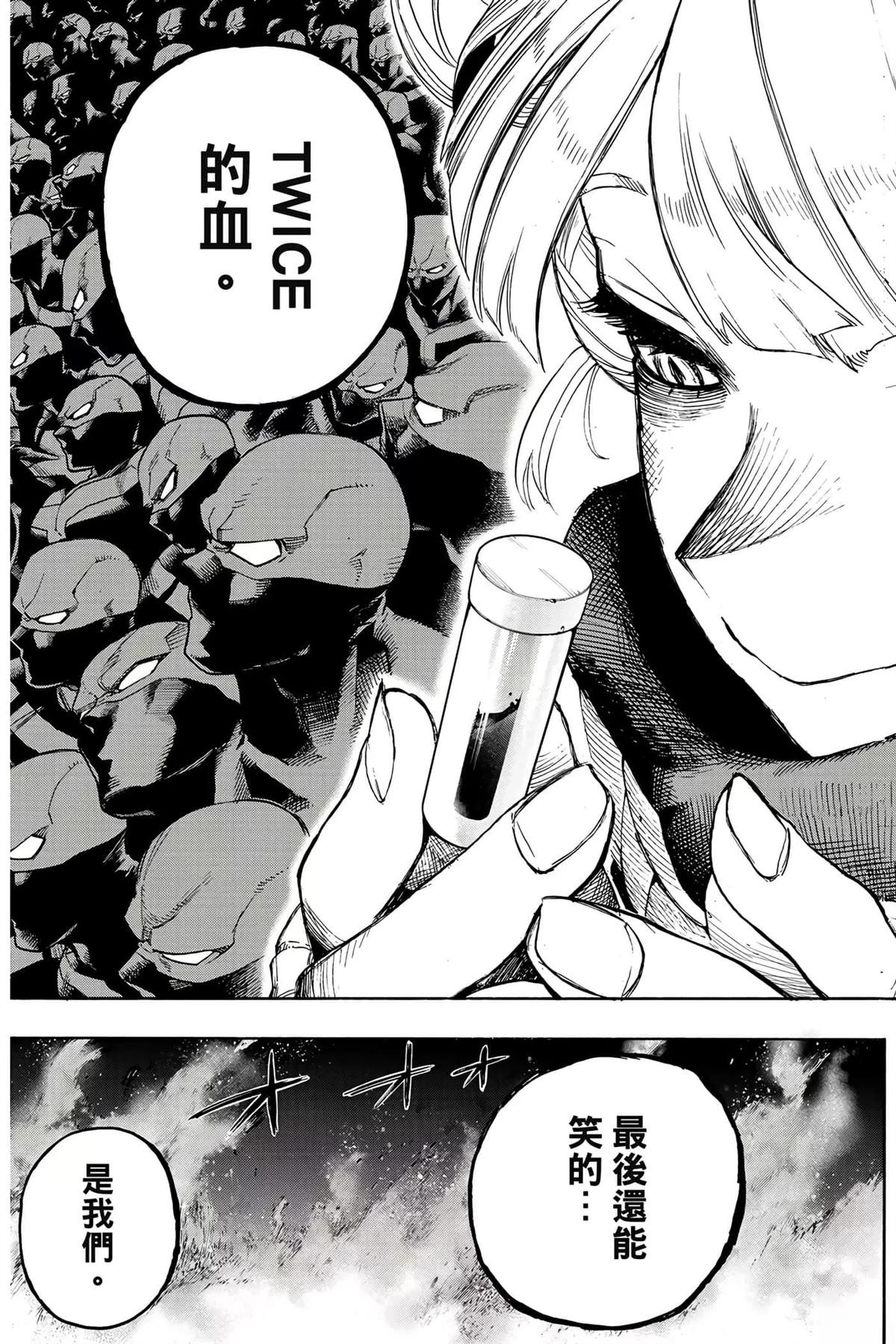第35卷
