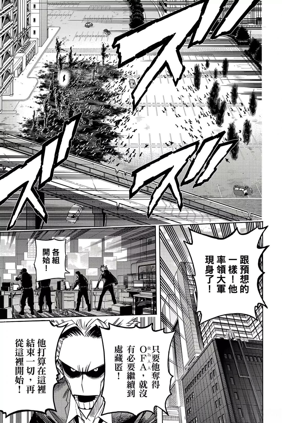 第35卷