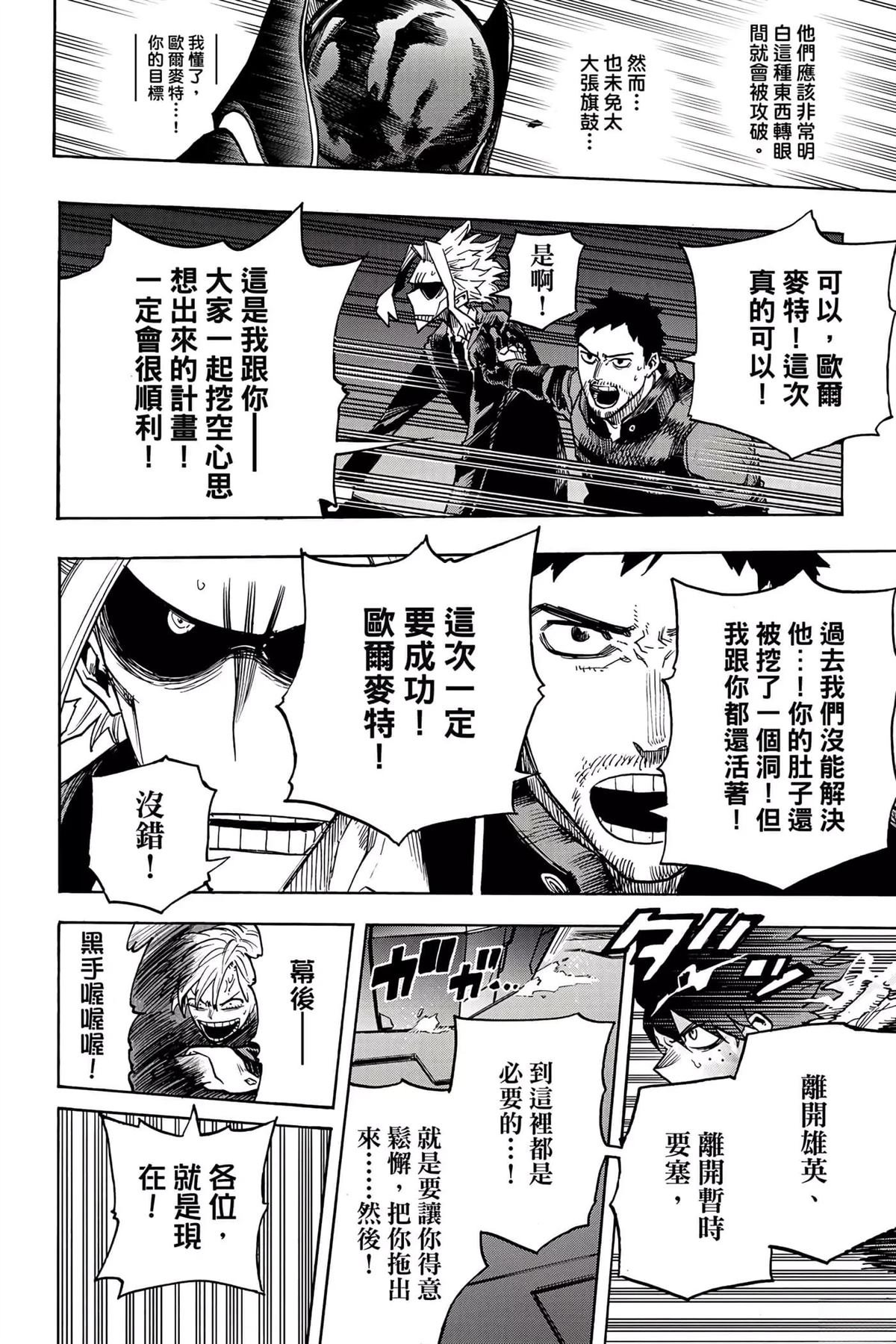 第35卷