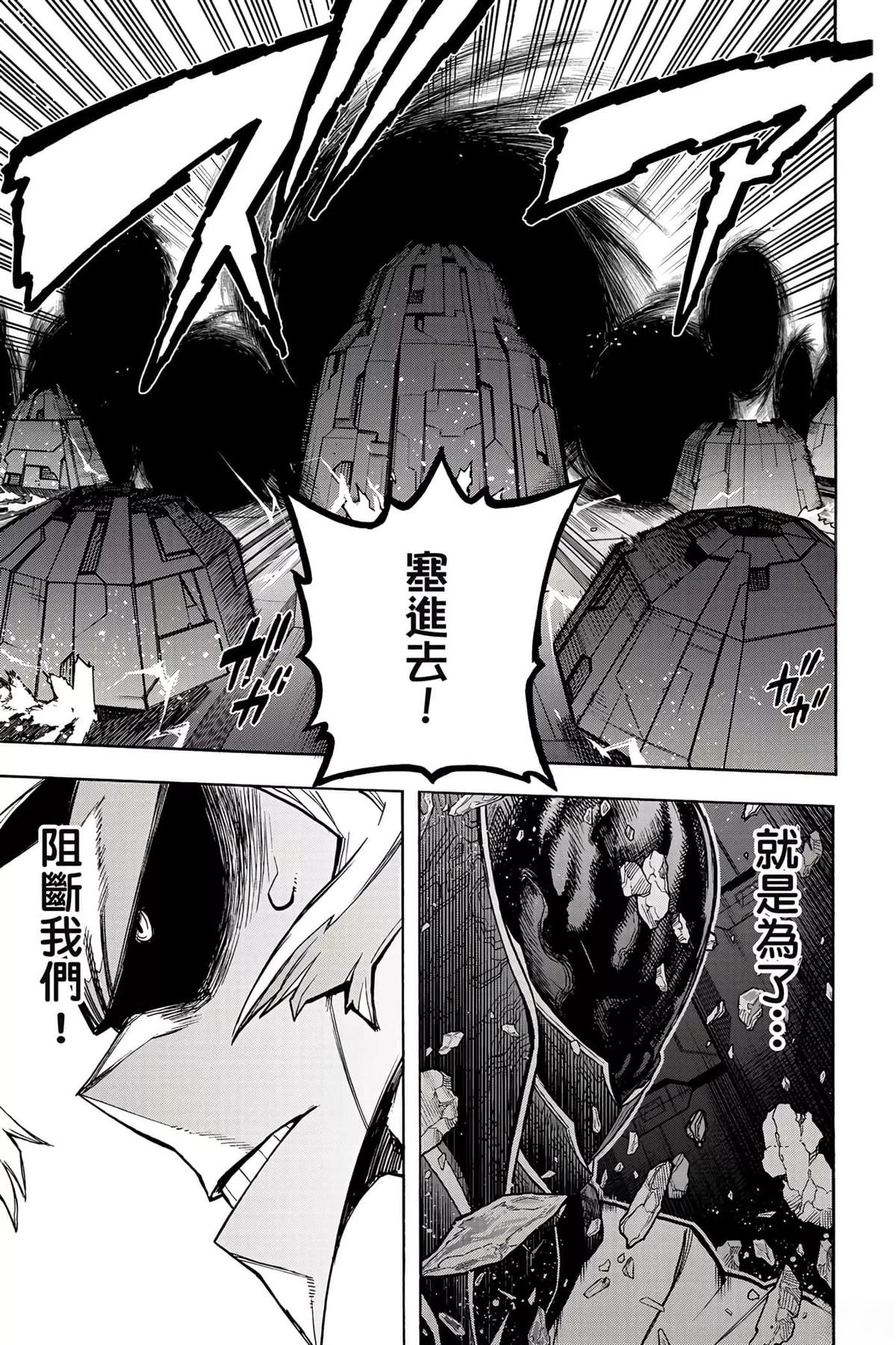 第35卷