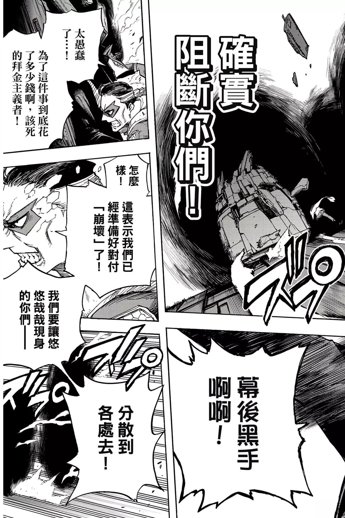 第35卷