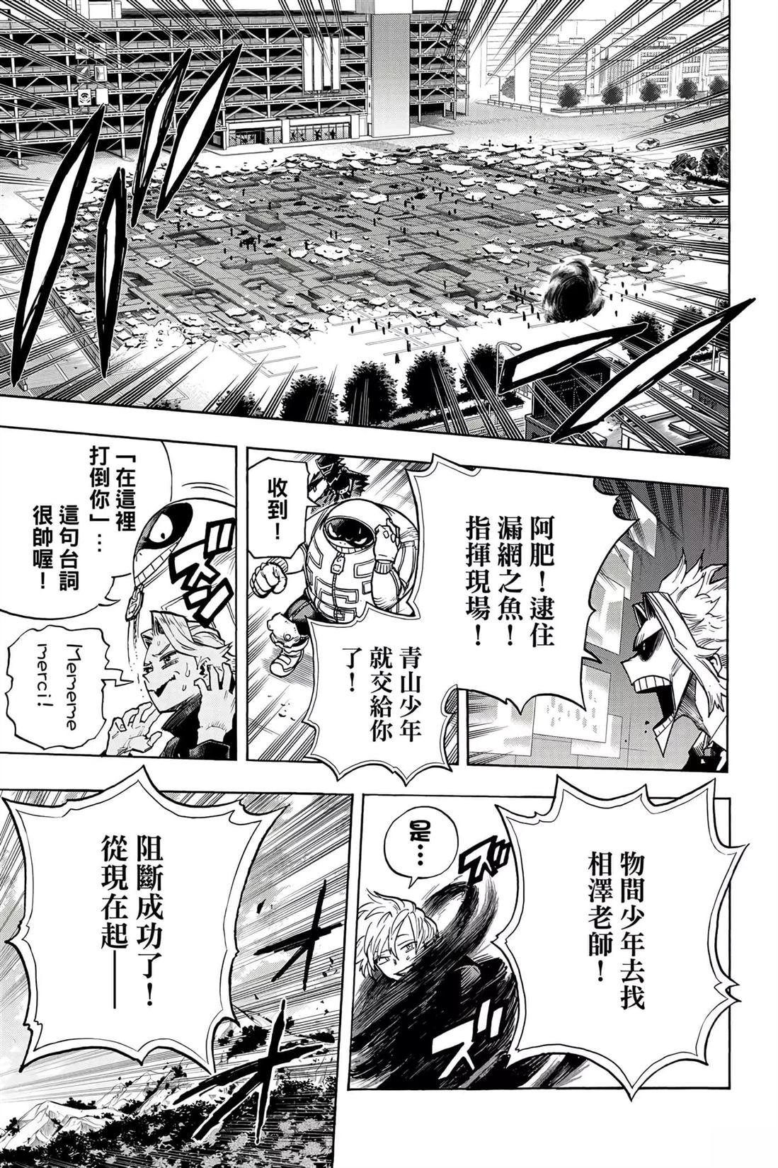 第35卷