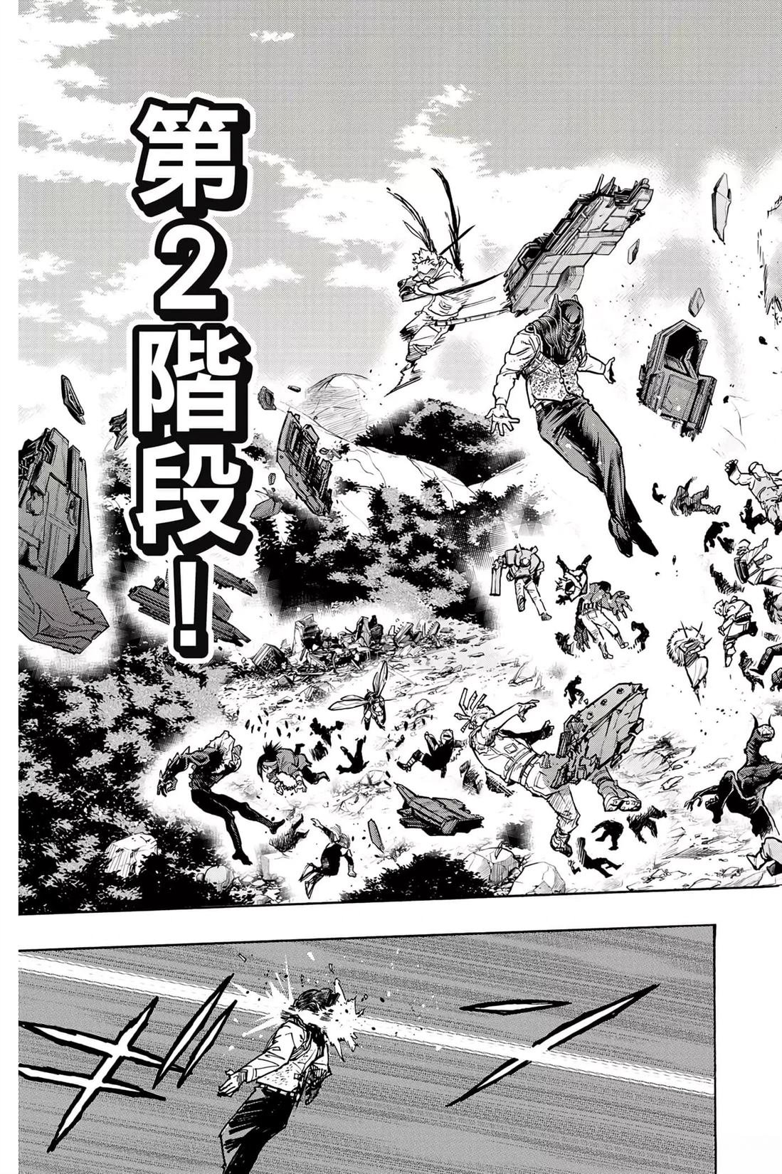 第35卷