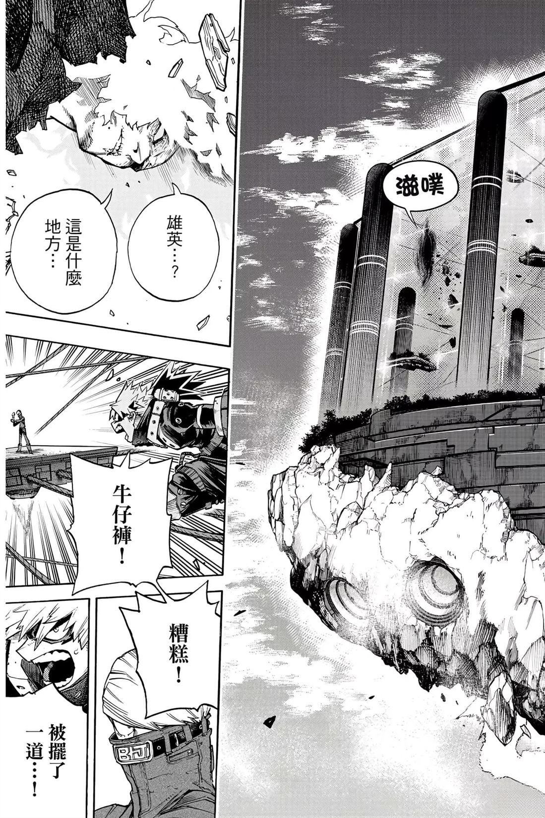 第35卷