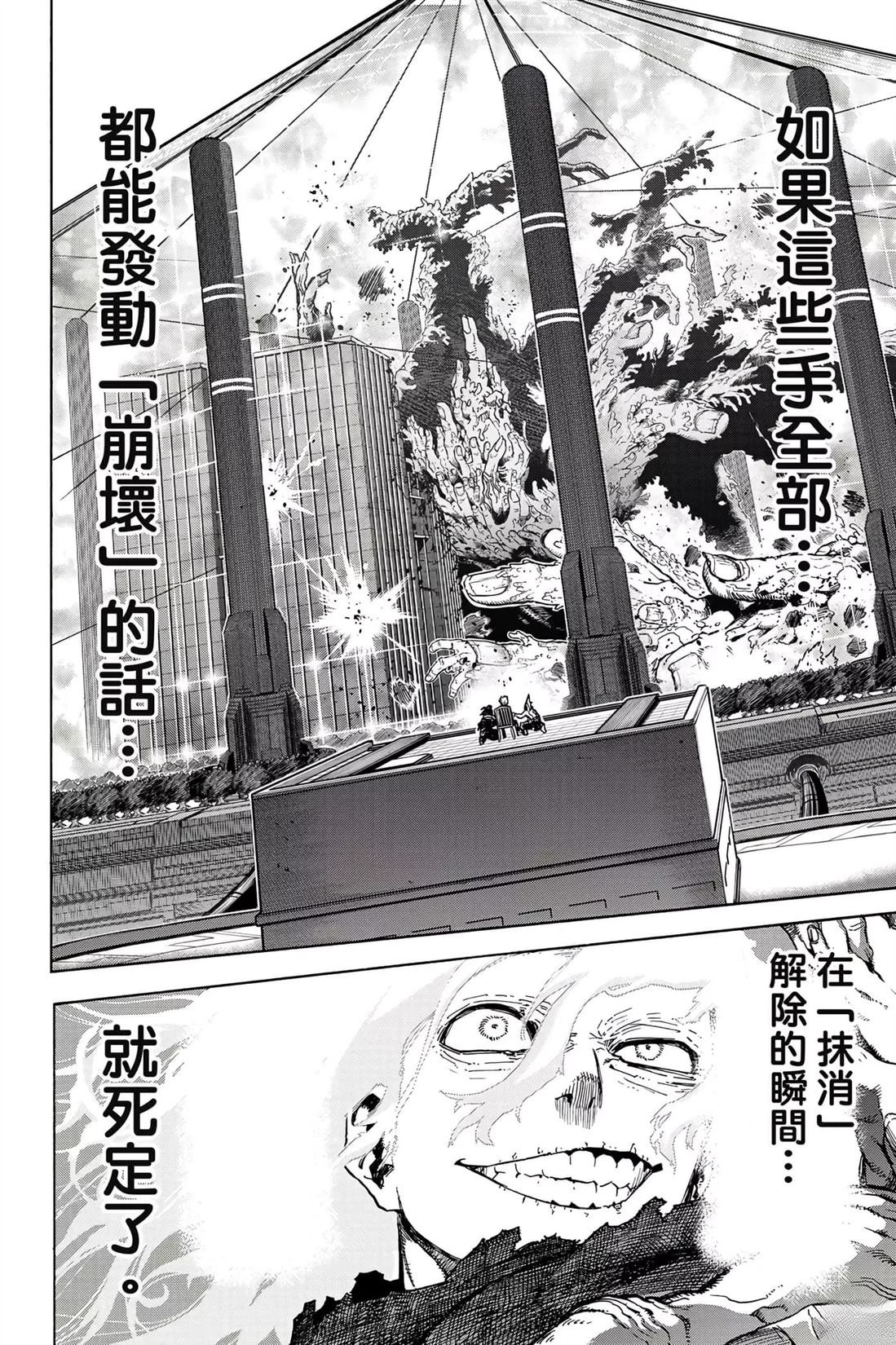 第35卷