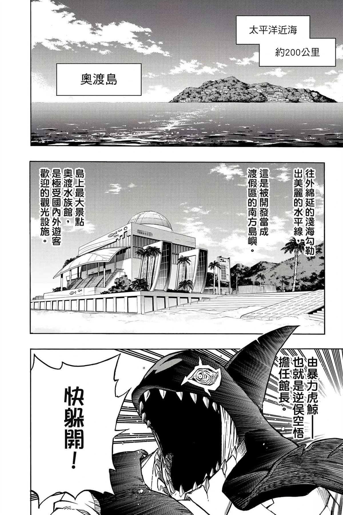 第35卷