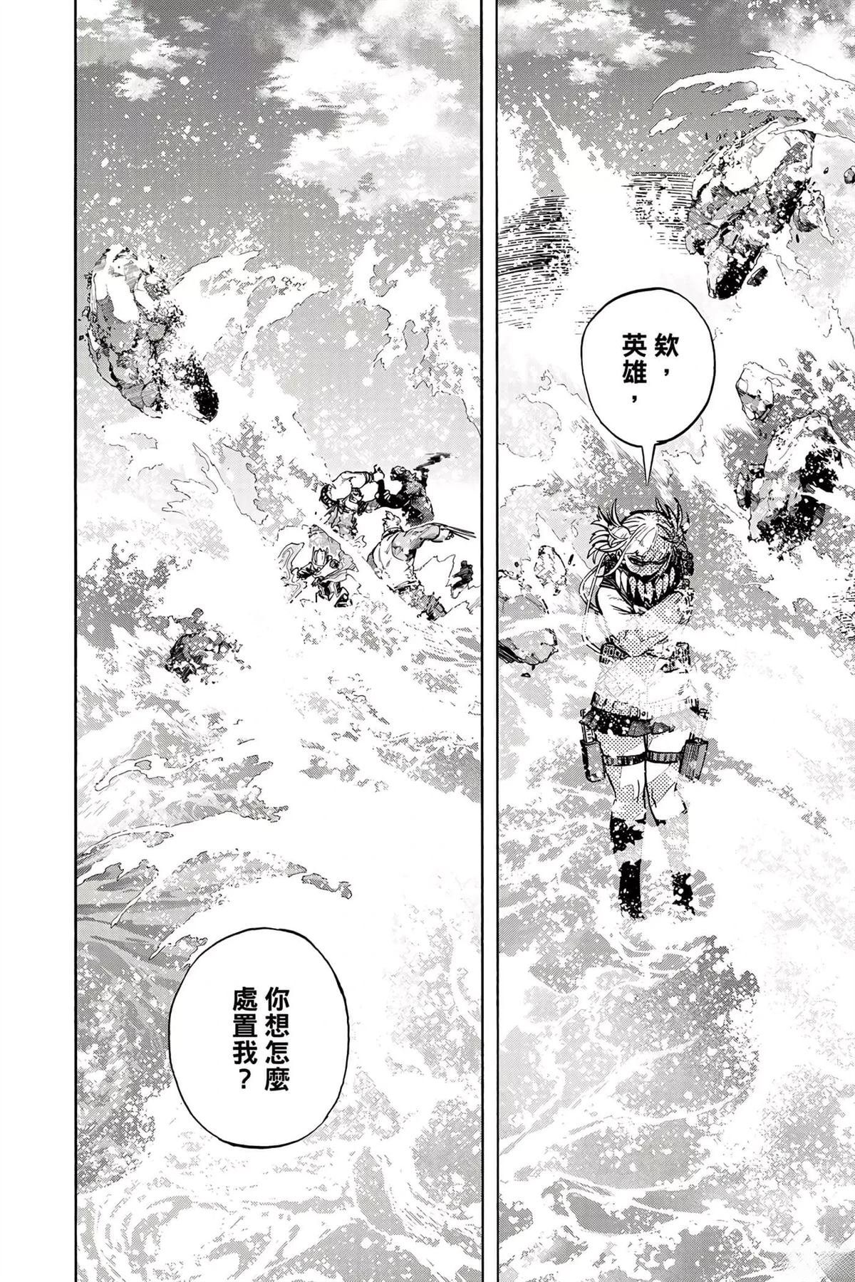 第35卷