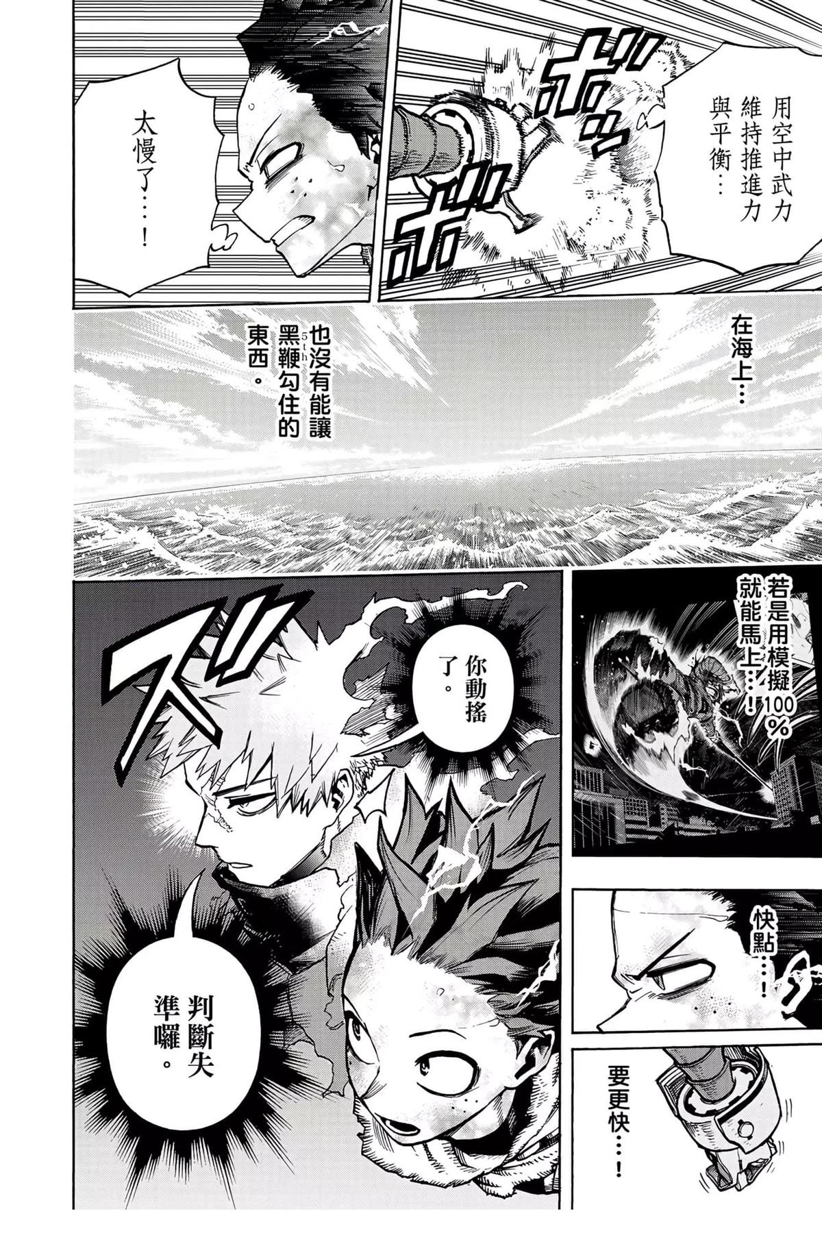 第35卷