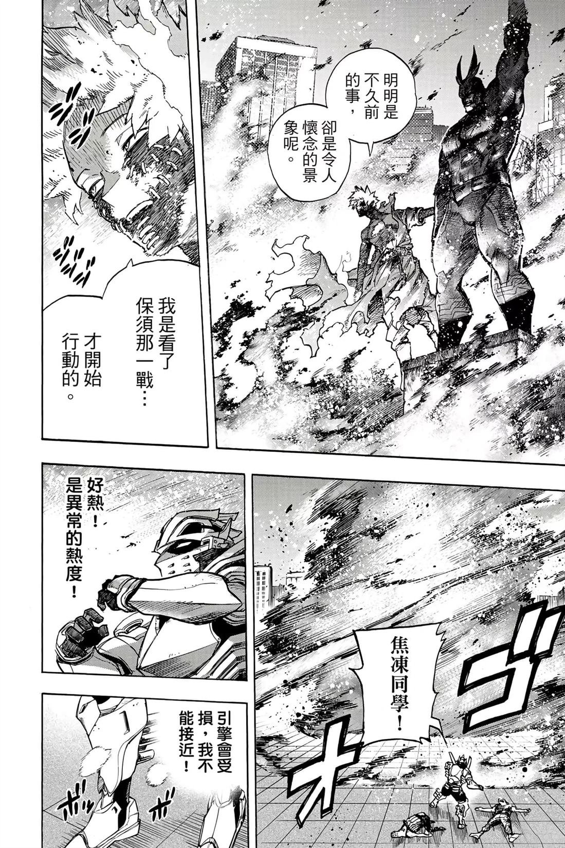 第35卷