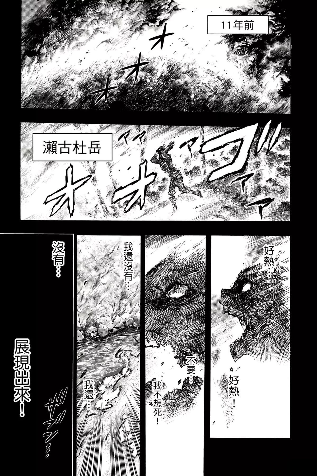 第35卷