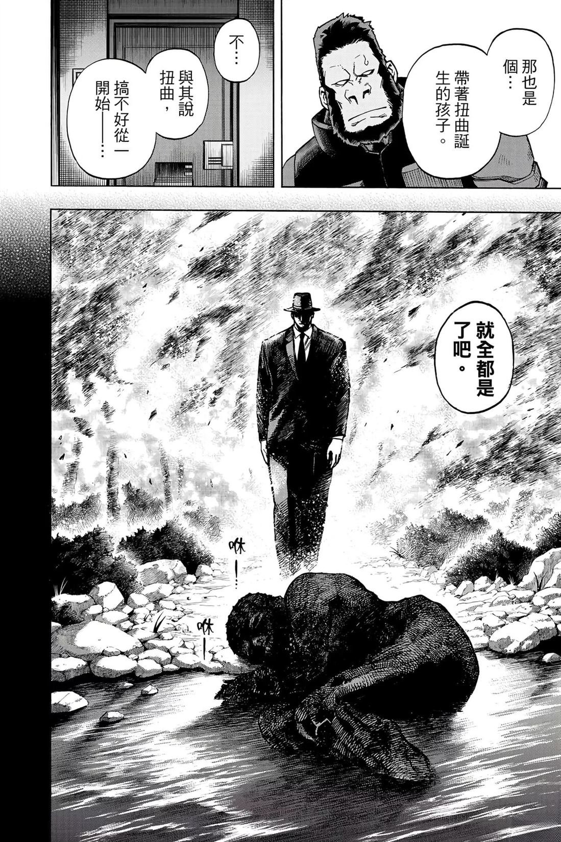 第35卷