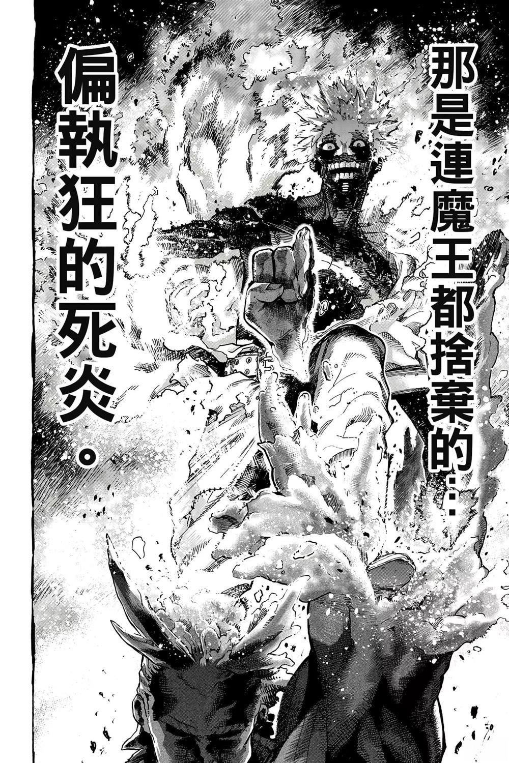 第35卷