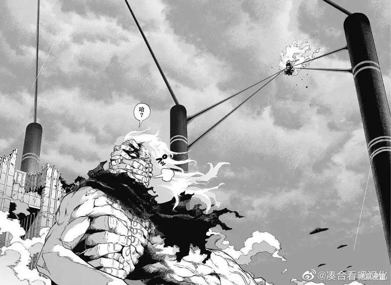 第366话 桃